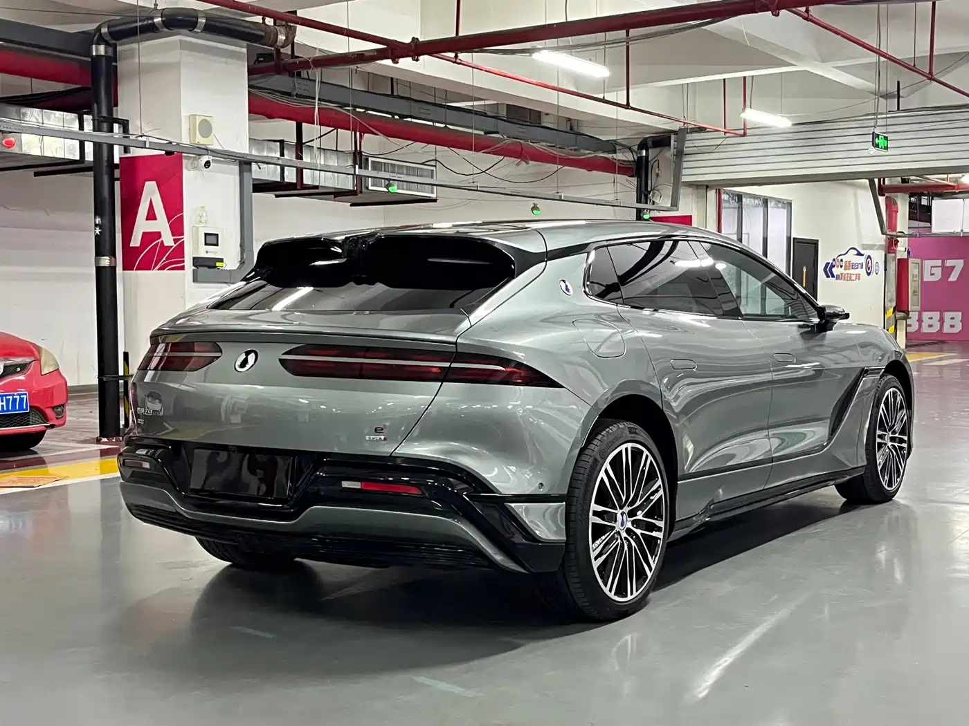 Denza Z9GT 2026 2026 Model Yi San Fang Flash Charge Performance Edition