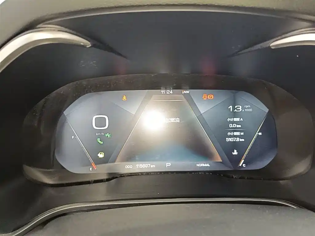 WEY VV6 2019 2018 2.0T 2WD Super Luxury China V