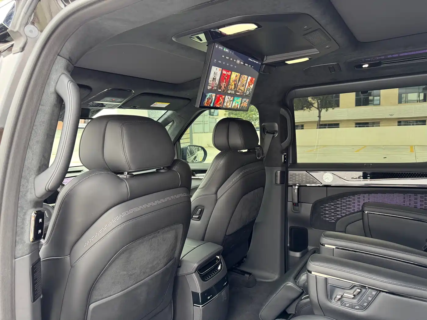 ZEEKR EXTREME KRYPTON 009