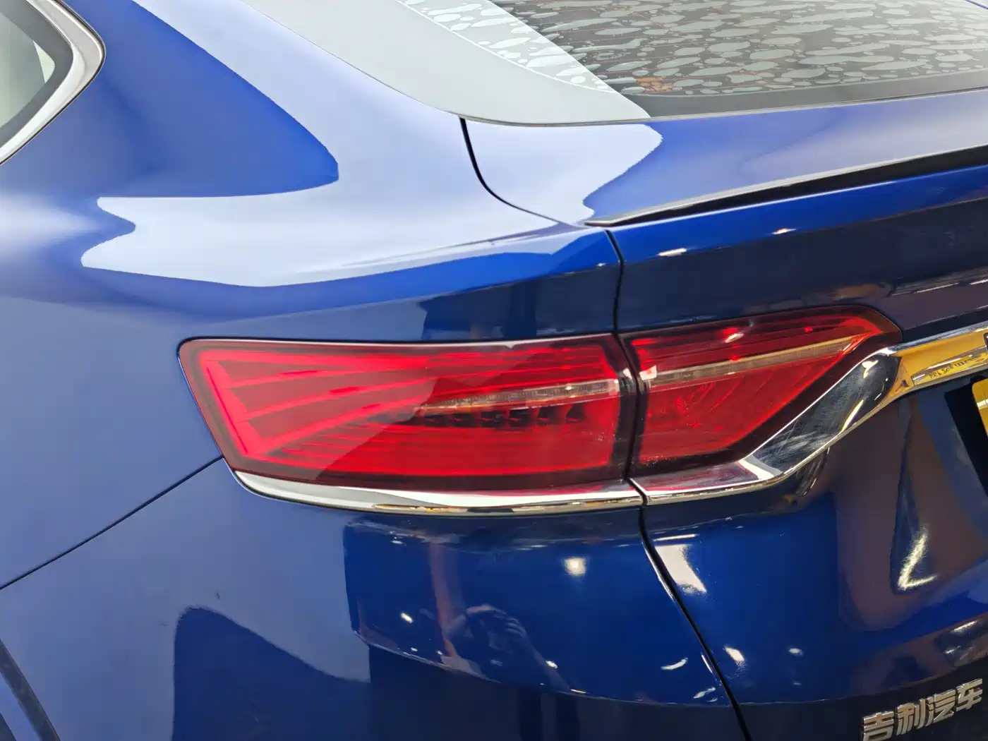 GEELY XINGYUE