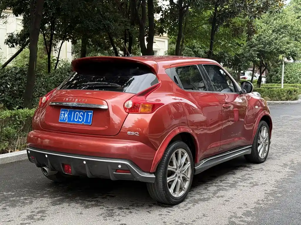 Infiniti ESQ 2016 2014 1.6L Free Edition