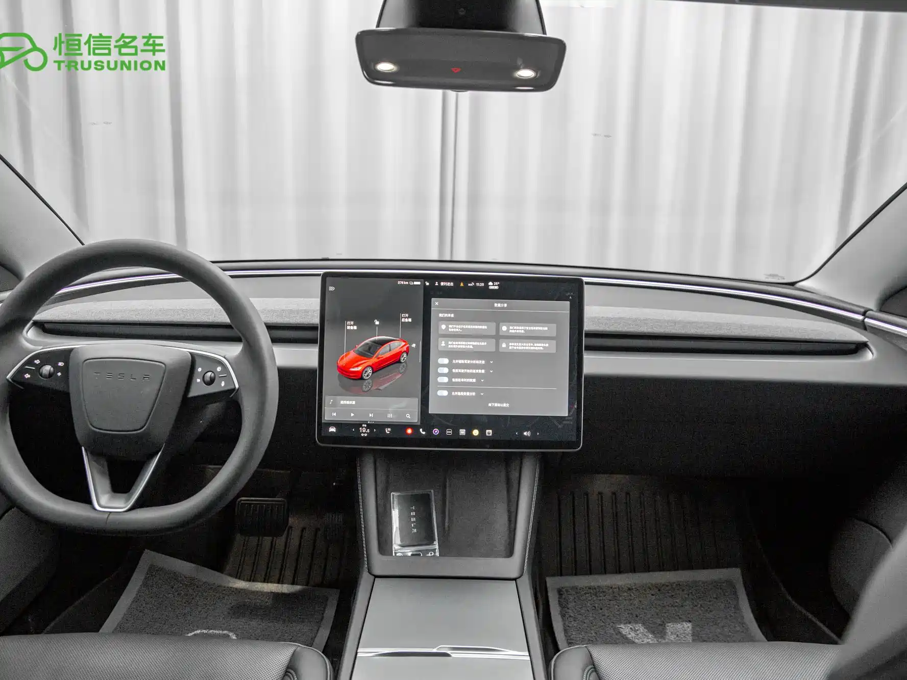 Фото 14 - Tesla Model 3