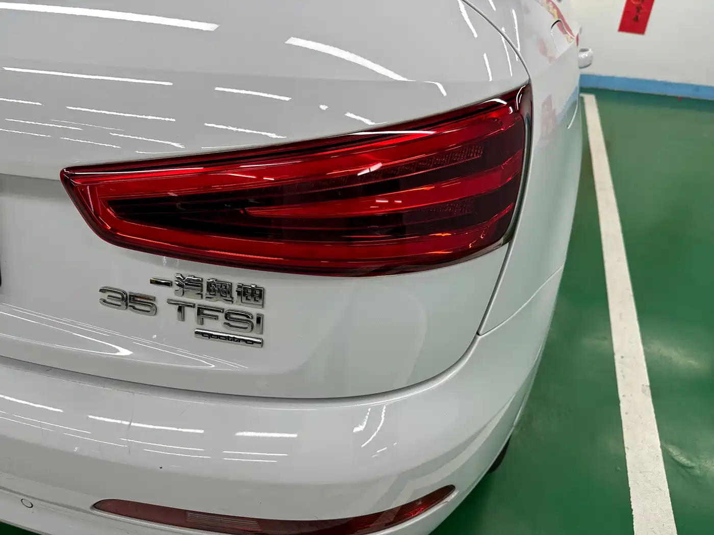 Audi Q3 2013 35 TFSI quattro Technology фото 25