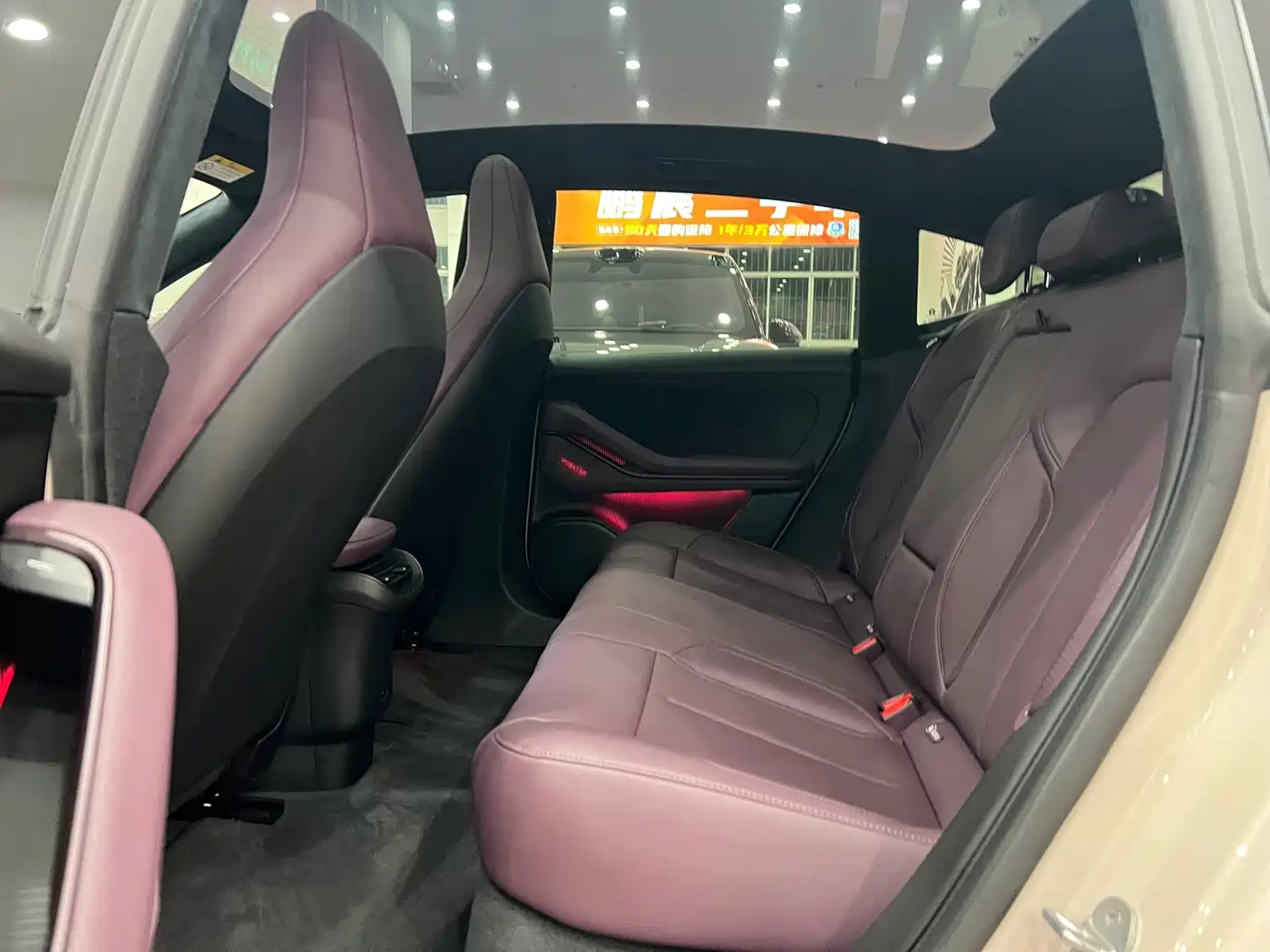 NIO ET5 2023 2022 75kWh