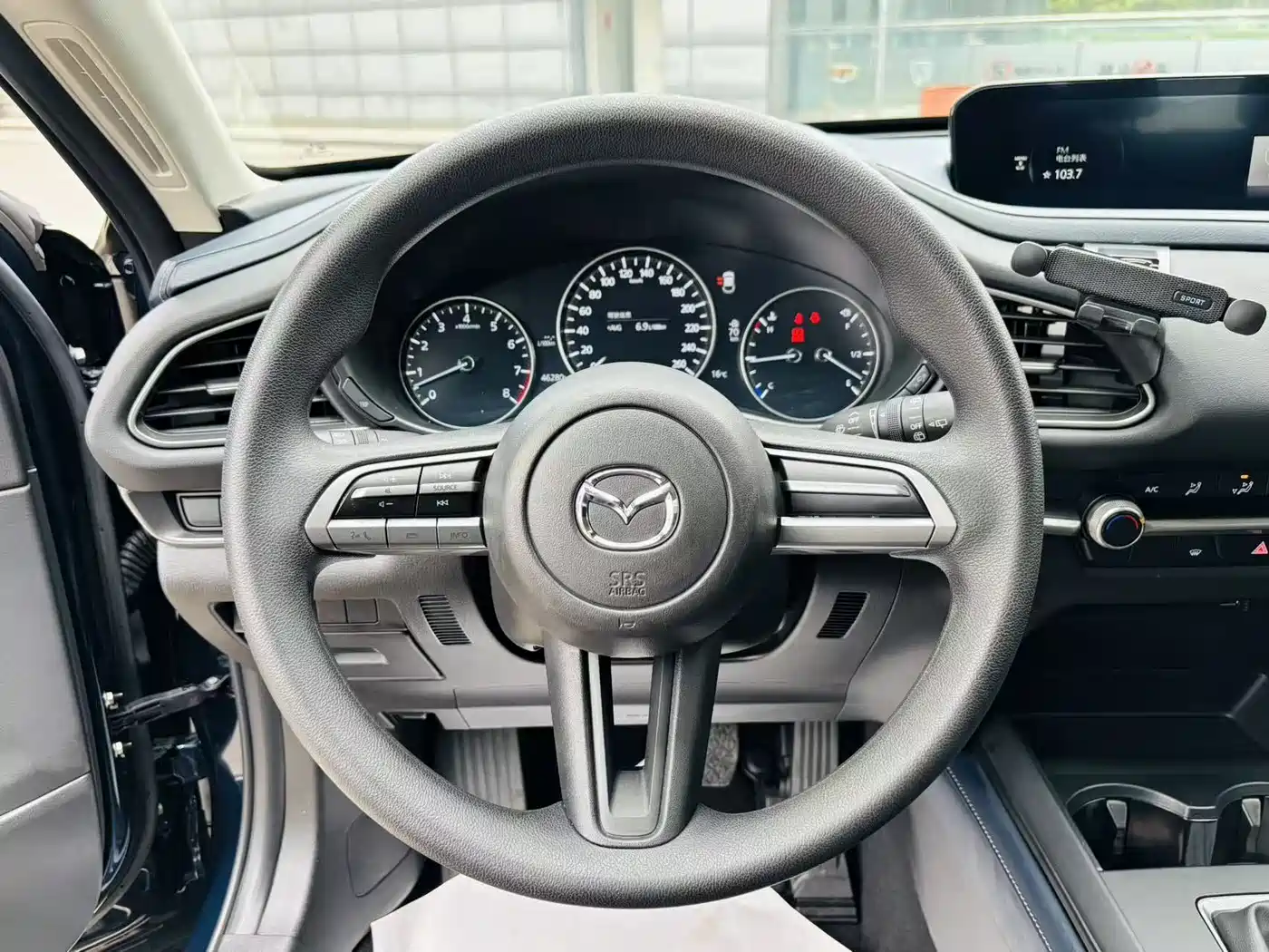 Фото 14 - Mazda CX-30