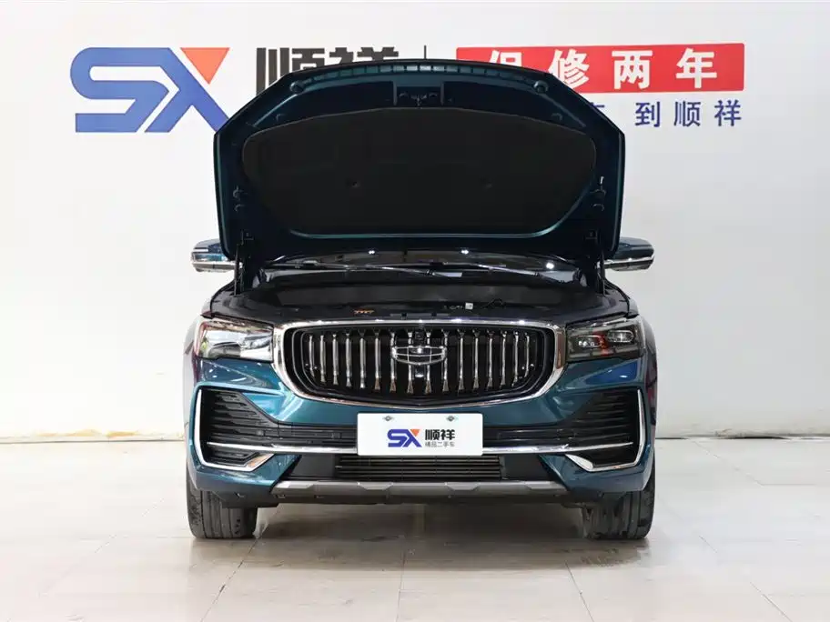 GEELY AUTOMOBILE XINGYUE L