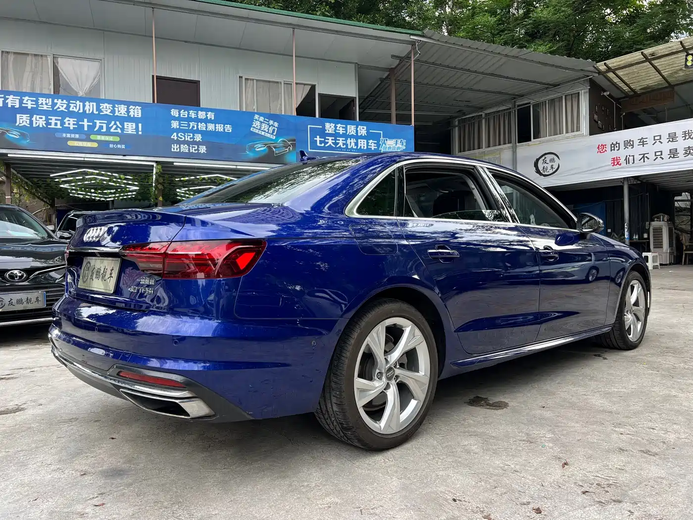 Audi A4L 2020 40 TFSI Luxury Elegance фото 22