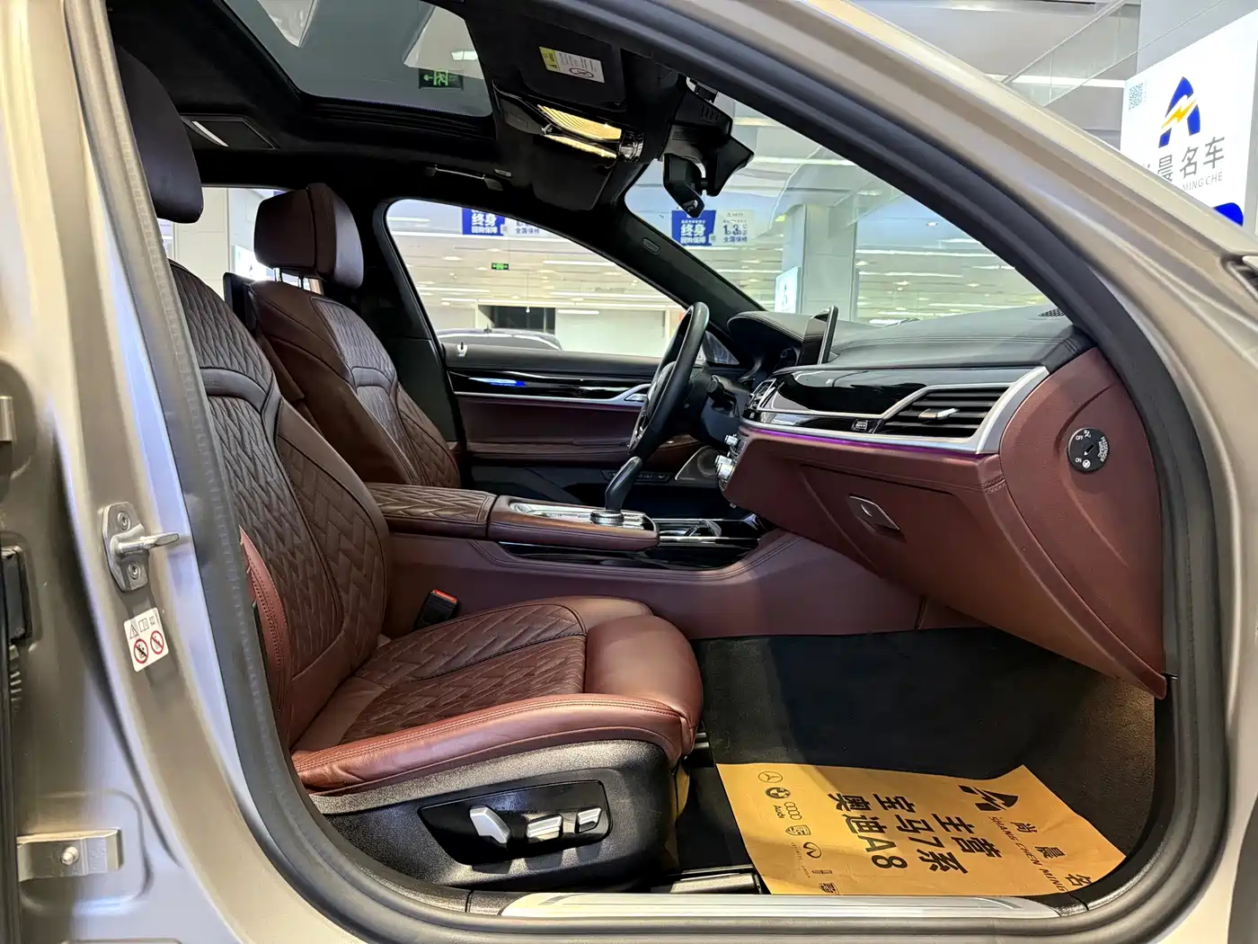 BMW 7 Series 2019 740Li xDrive Executive Luxury Package фото 13