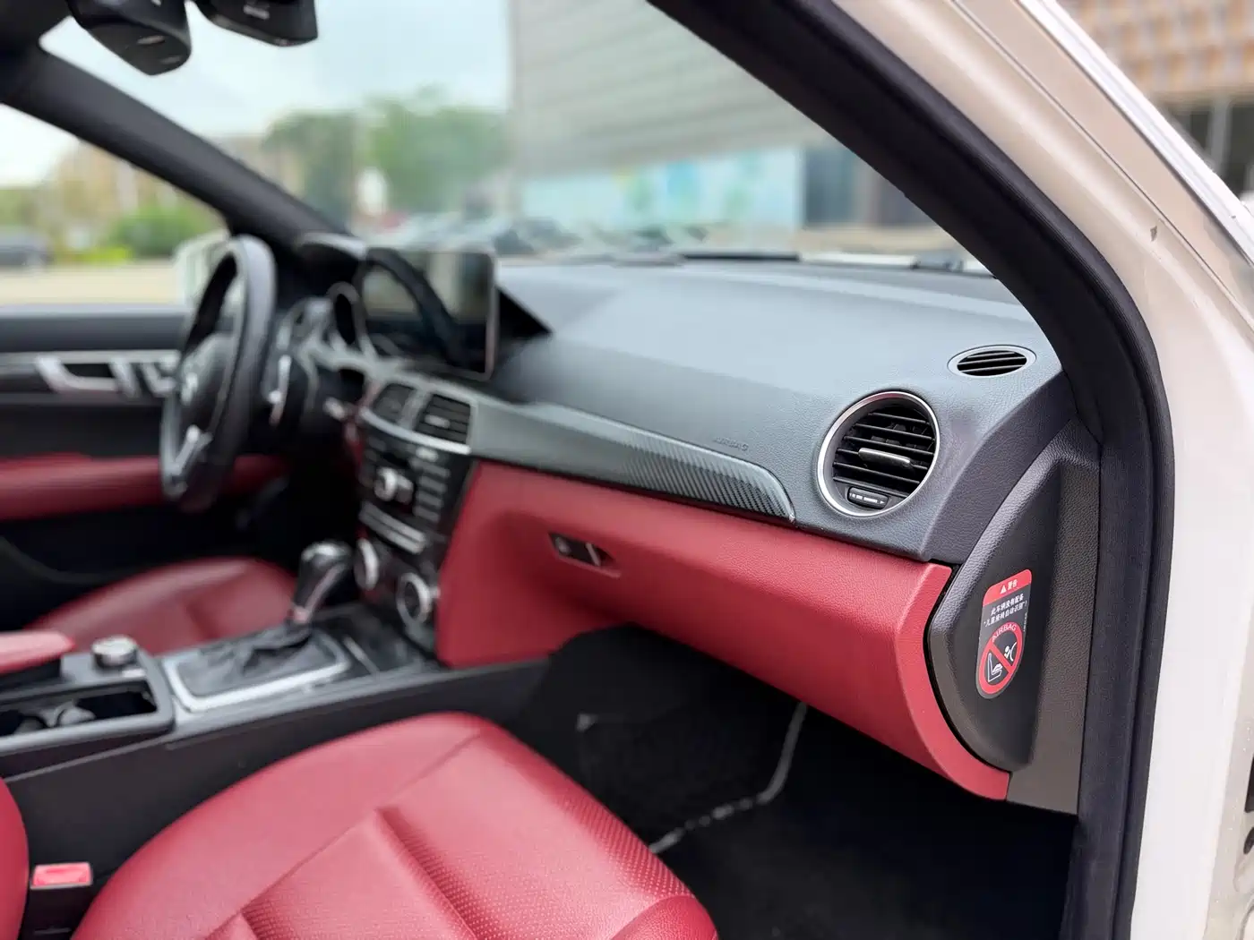 Mercedes-Benz C-Class 2013 C 260 Fashion Grand Edition фото 17