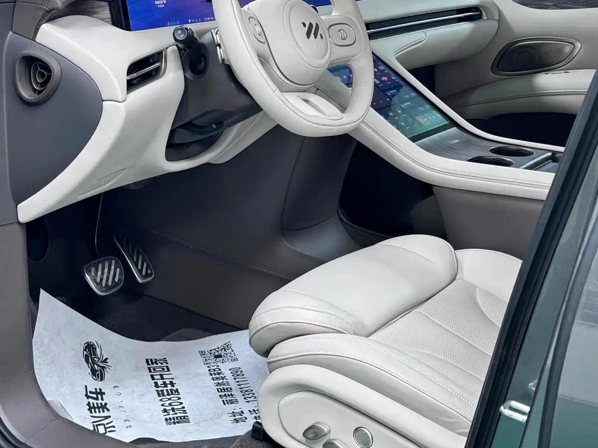 ZHIJI AUTOMOBILE ZHIJI LS7