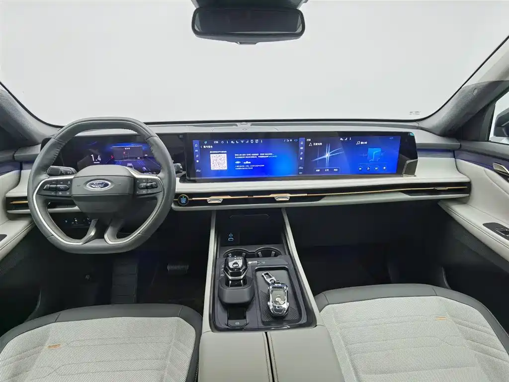 FORD SHARP WORLD