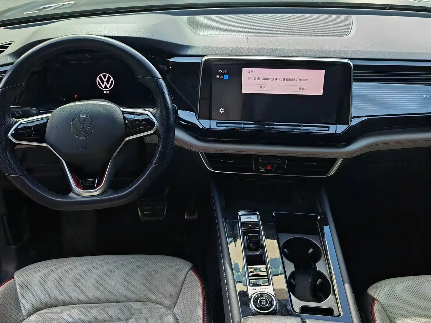 Volkswagen Teramont 2021 Teramont X 380TSI 4WD Premium Luxury Edition фото 8