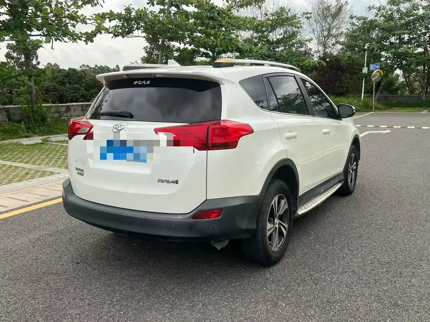 Toyota RAV4 Rongfang 2015 2.0L CVT 4WD Trend Edition фото 3