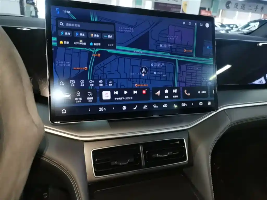 BYD Song L DM-i 2025 Smart Drive Edition 112km Surpassing фото 13