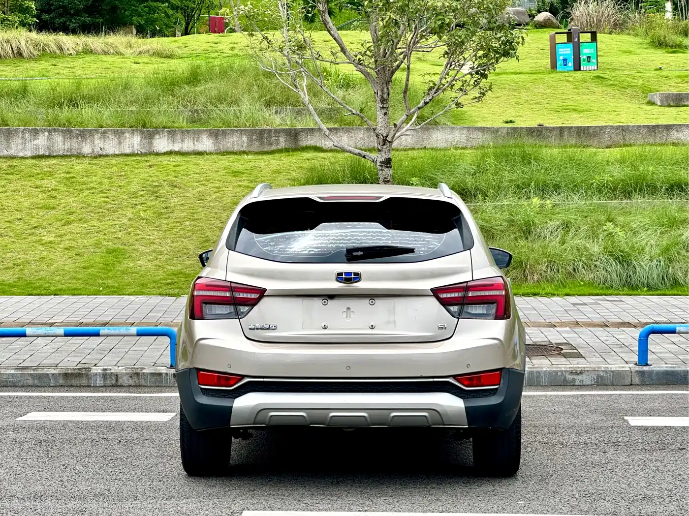 Geely Vision S1 2018 2018 1.5L Manual Sharp Speed