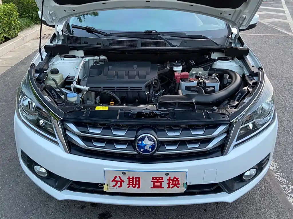 Venucia T70 2017 2016 1.6L Manual Rui Xing Edition