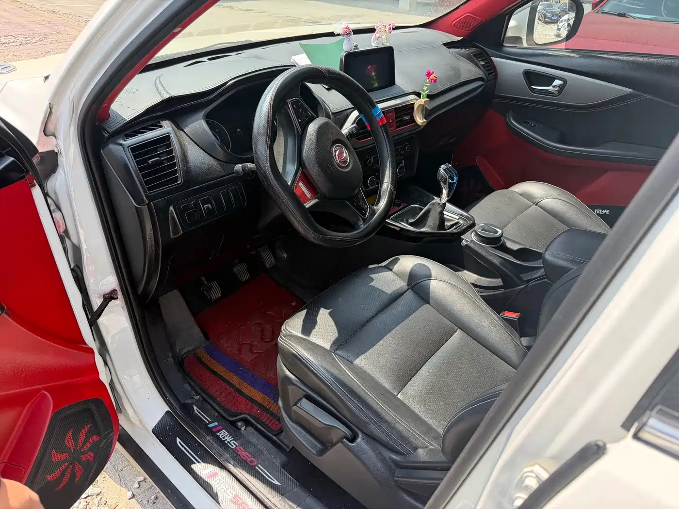 DONGFENG SCENERY S560