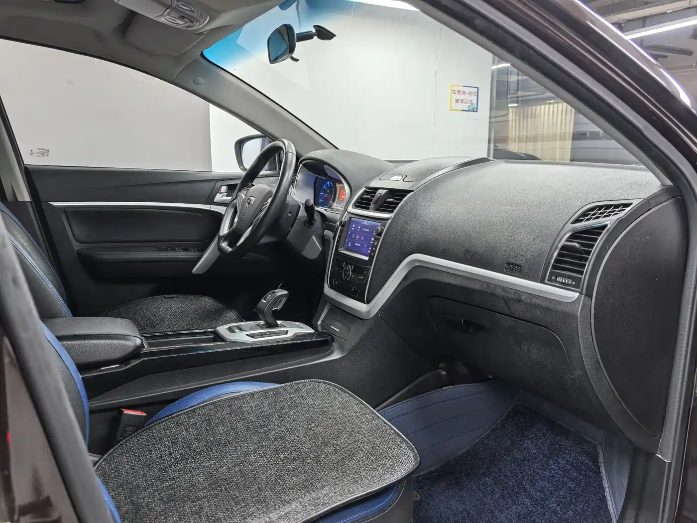 GEELY EMGRAND NEW ENERGY