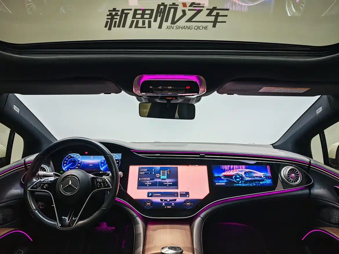 Mercedes-Benz EQS 2022 450+ Pioneer Edition фото 15