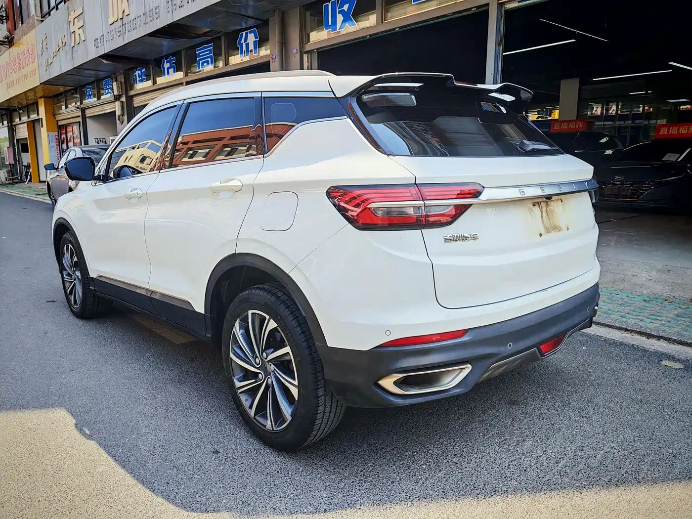 GEELY AUTOMOBILE BINYUE