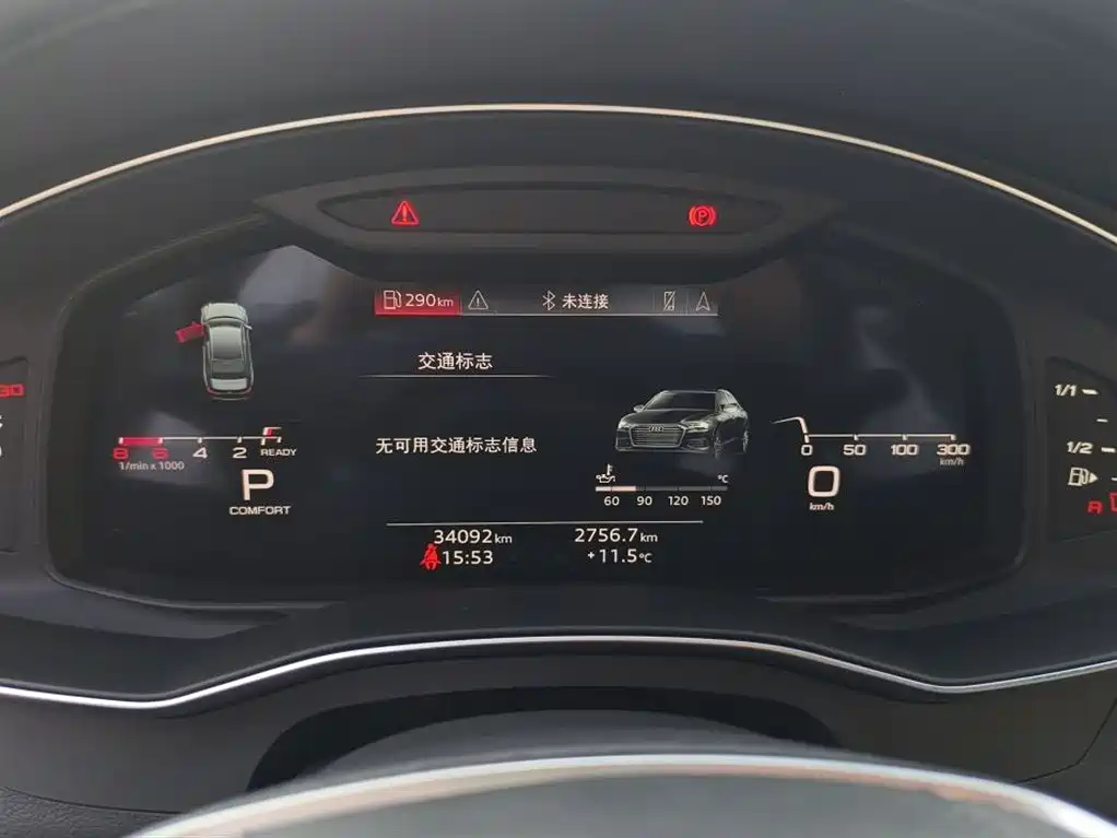 Audi A6L 2024 40 TFSI Luxury Dynamic фото 17