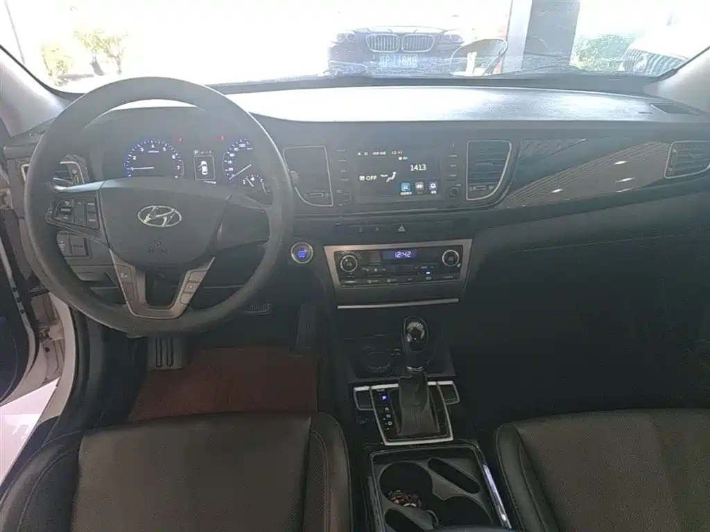 HYUNDAI NAME PICTURE