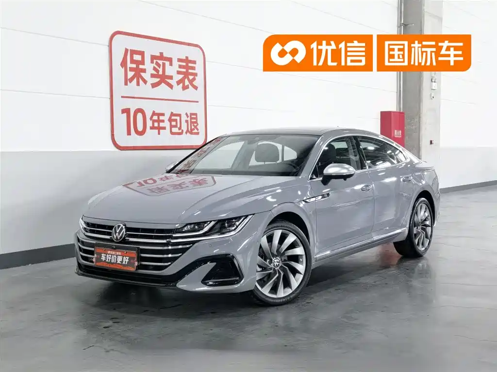 Volkswagen FAW-Volkswagen CC 2023 380TSI Eye-catching Edition