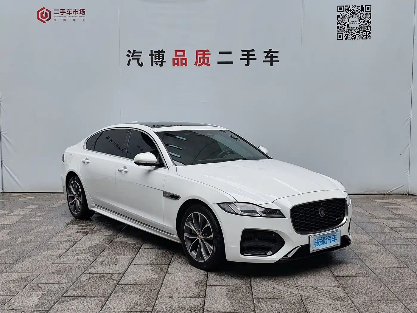 Фото 3 - Jaguar XFL