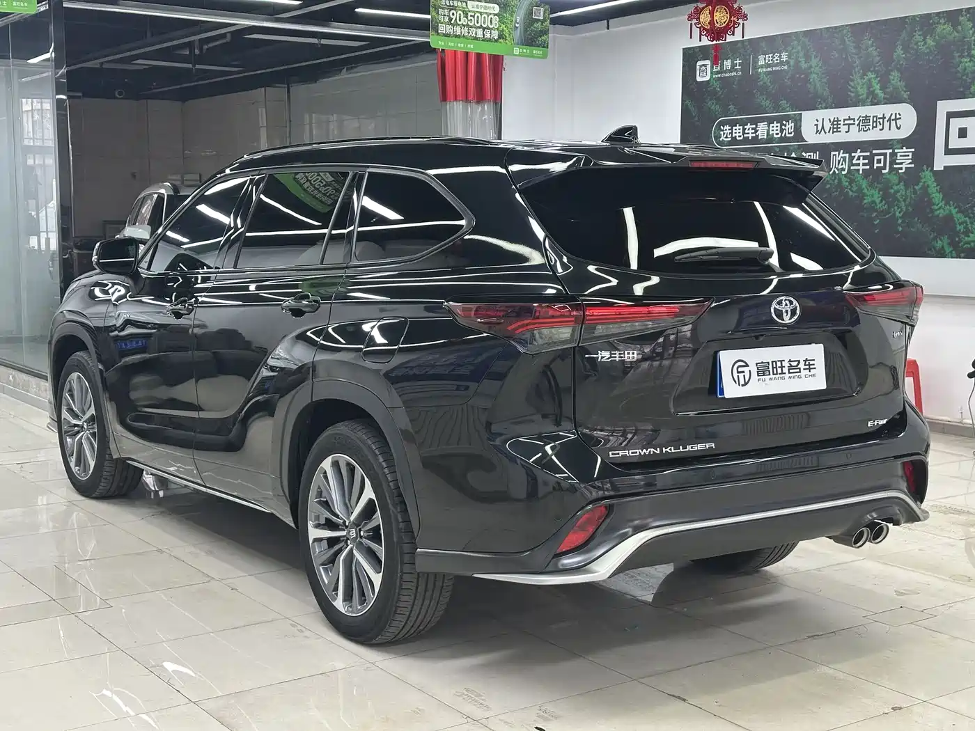 Toyota Crown Kluger 2024 2.5L HEV 4WD Premium Edition фото 4