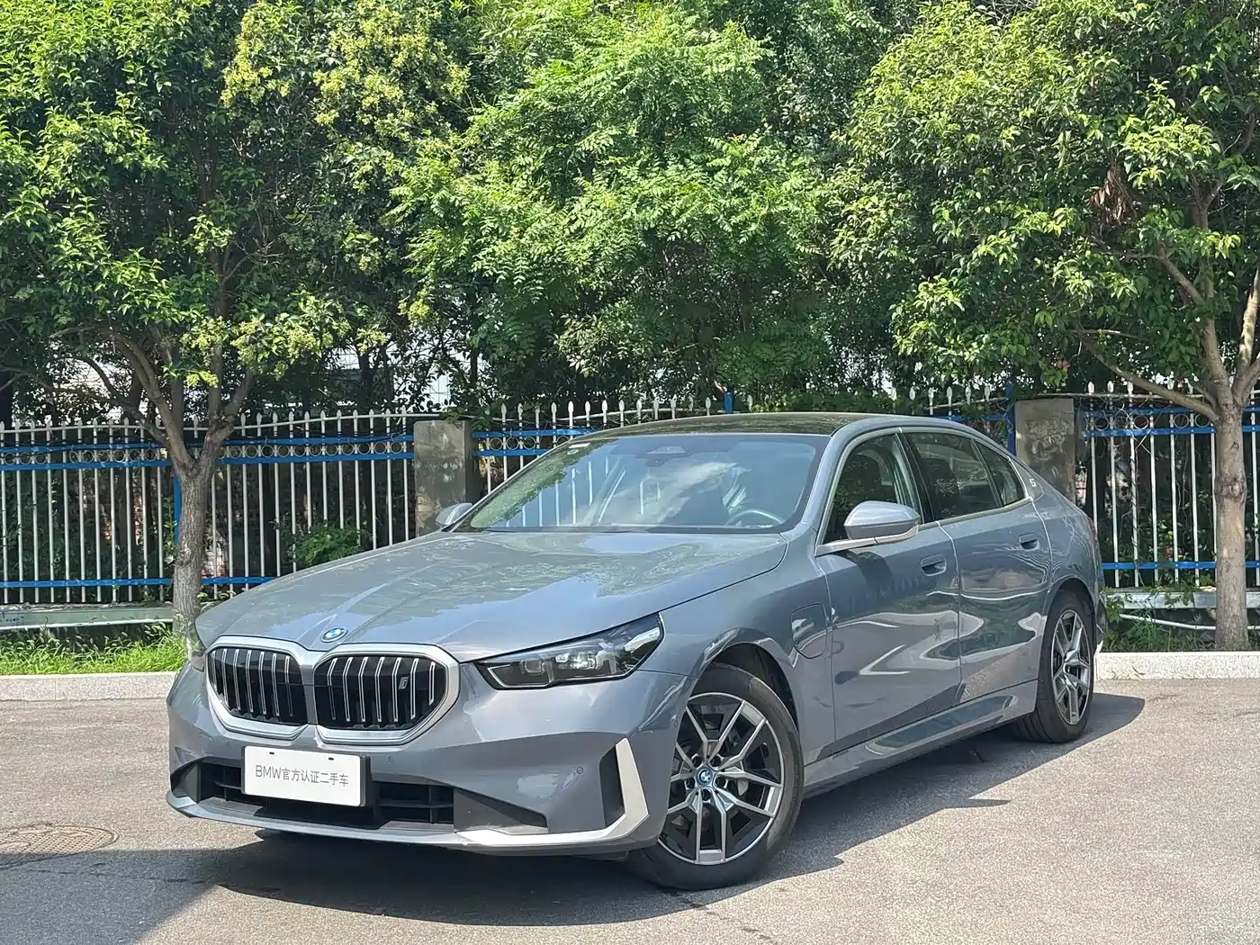 BMW i5 2024 eDrive 35L Luxury Package