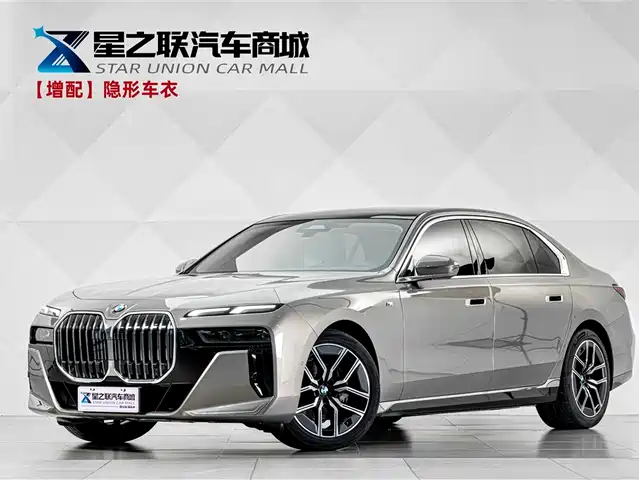  BMW BMW 7 Series 2023 Model 735Li M Sport Package