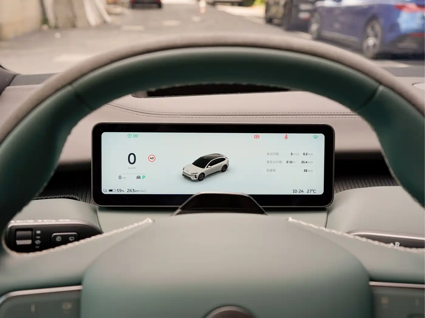 NIO ET5T 2026