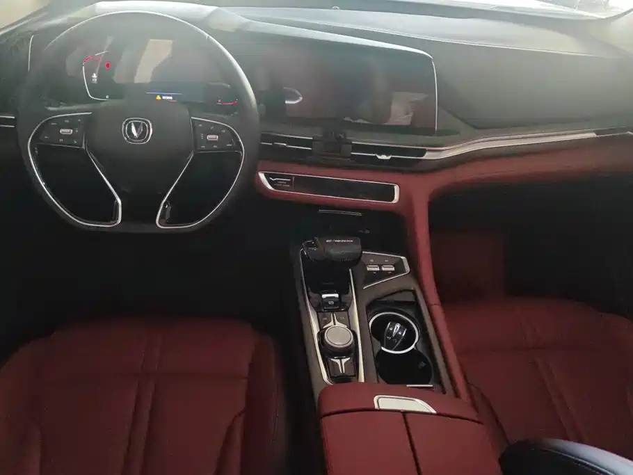 Changan CS75 PLUS 2020 2020 2.0T Automatic Pilot Edition