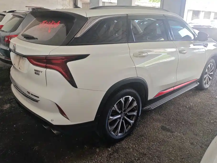 Changan CS75 PLUS 2020 2020 2.0T Automatic Pilot Edition