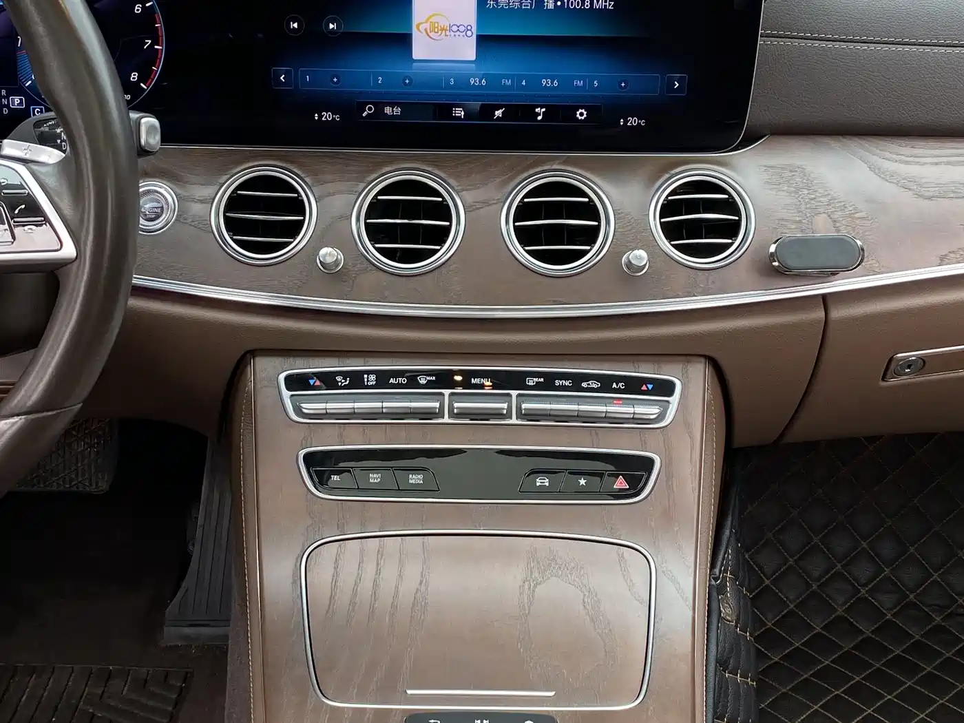 Mercedes-Benz E-Class 2021 E 300 L Fashion фото 12