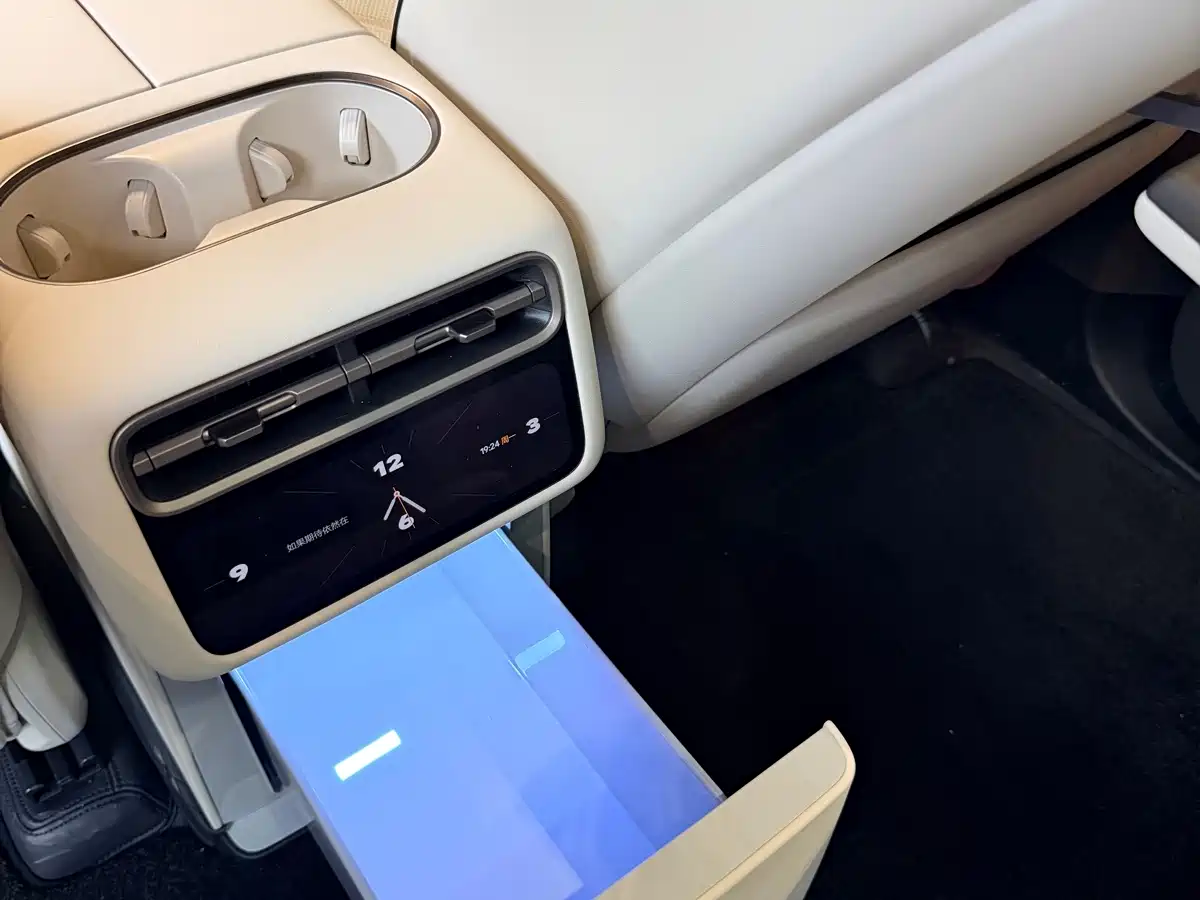 Li Auto Li Xiang L9 2026 2026 Base Model