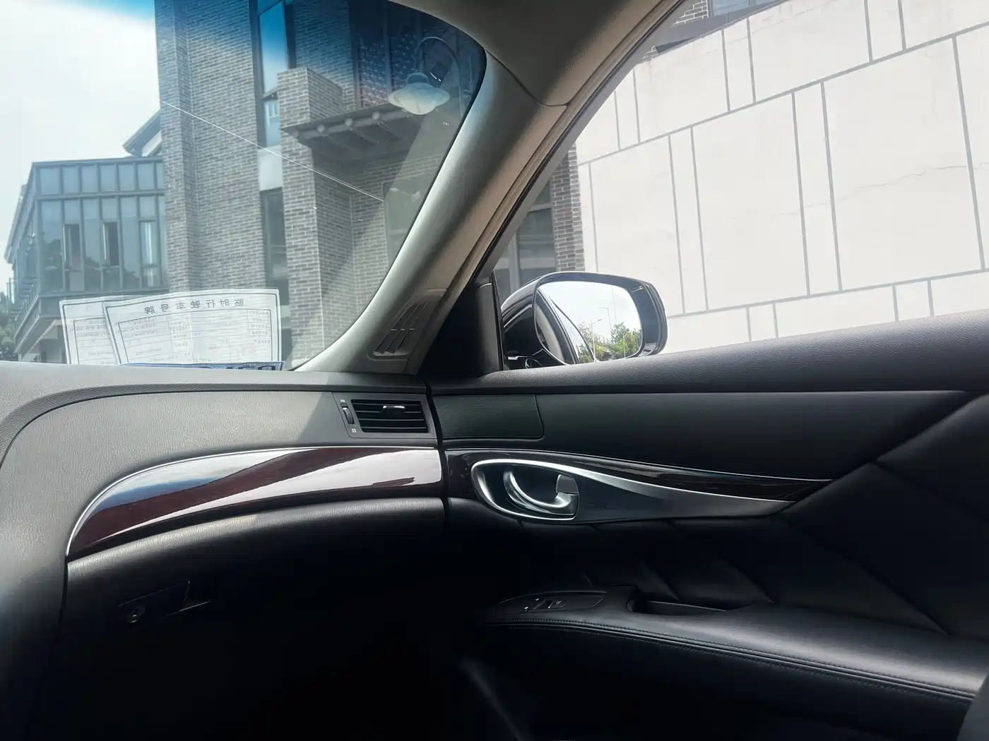 Infiniti Q70 2015 Q70L 2.5L Enjoyment Edition фото 32