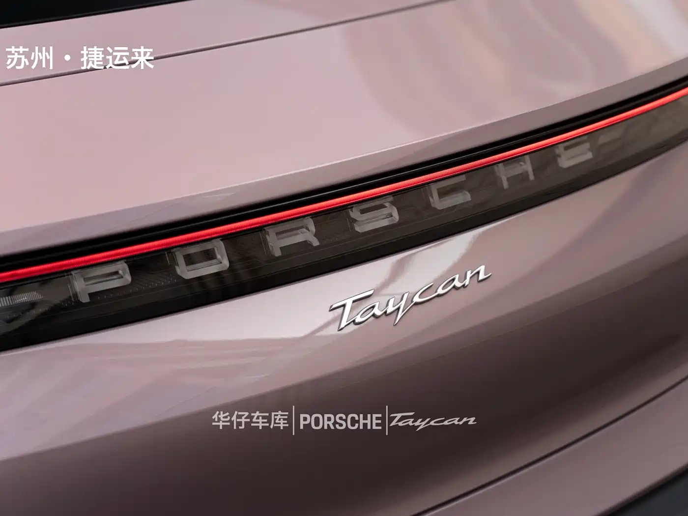 Porsche Taycan 2022 Facelift Taycan фото 12