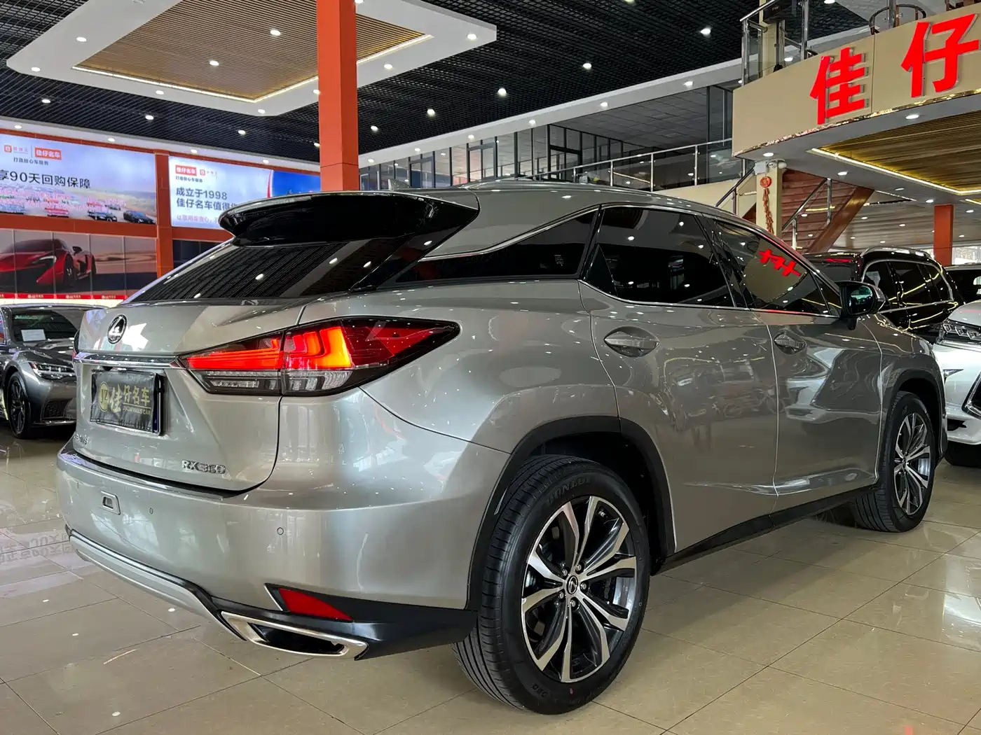 LEXUS RX