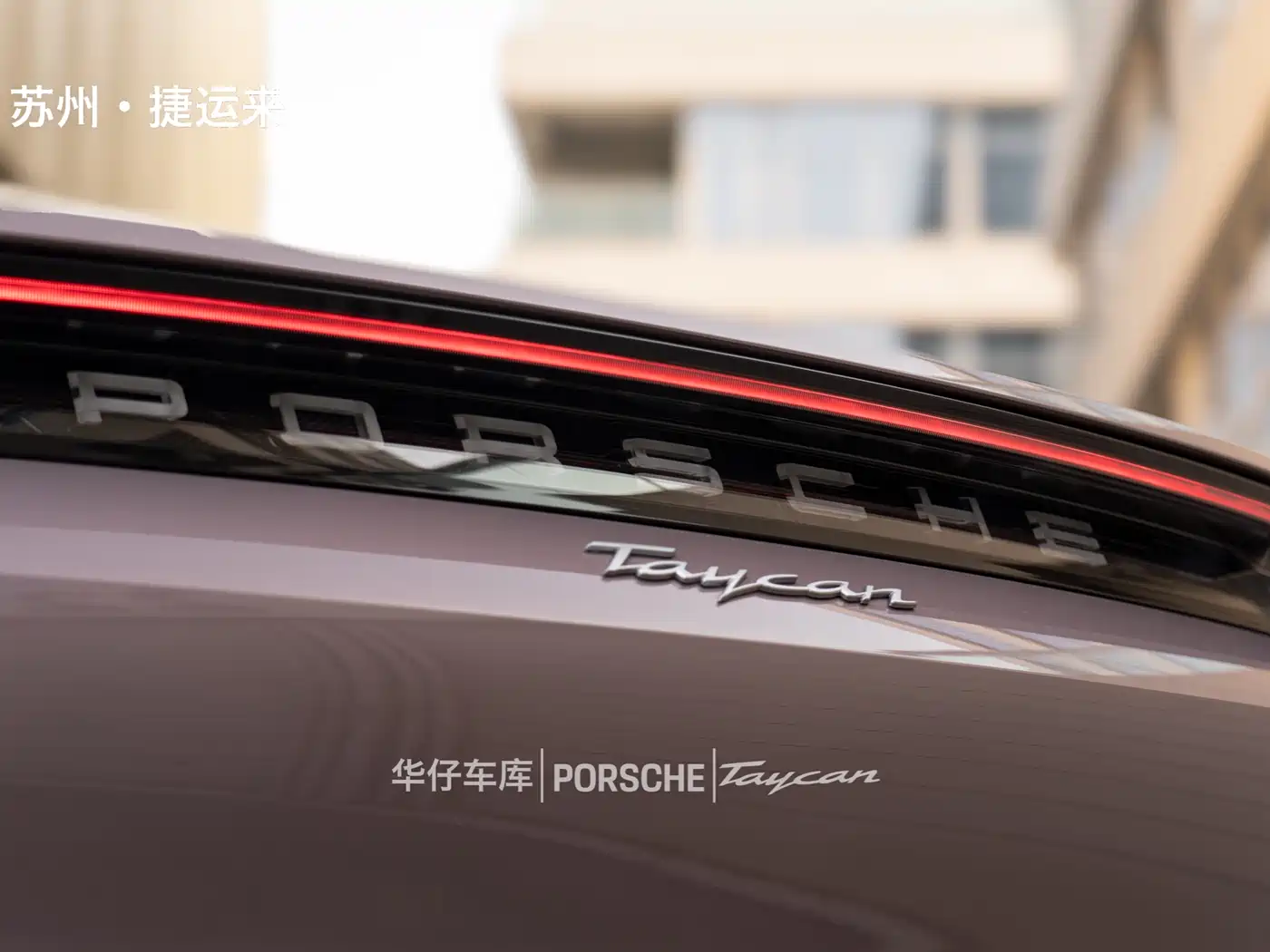 Porsche Taycan 2022 Facelift Taycan фото 6