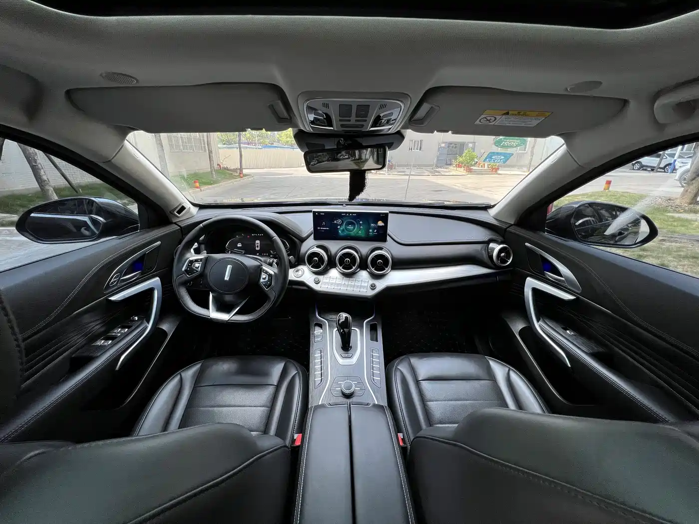 WEI PAI WEI BRAND VV7