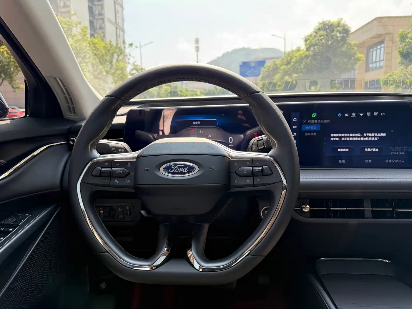 FORD MONDEO