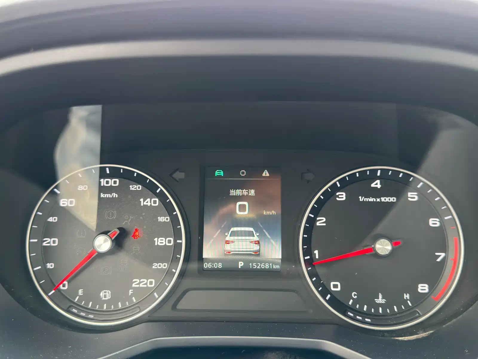 Photo 17 - Roewe i5