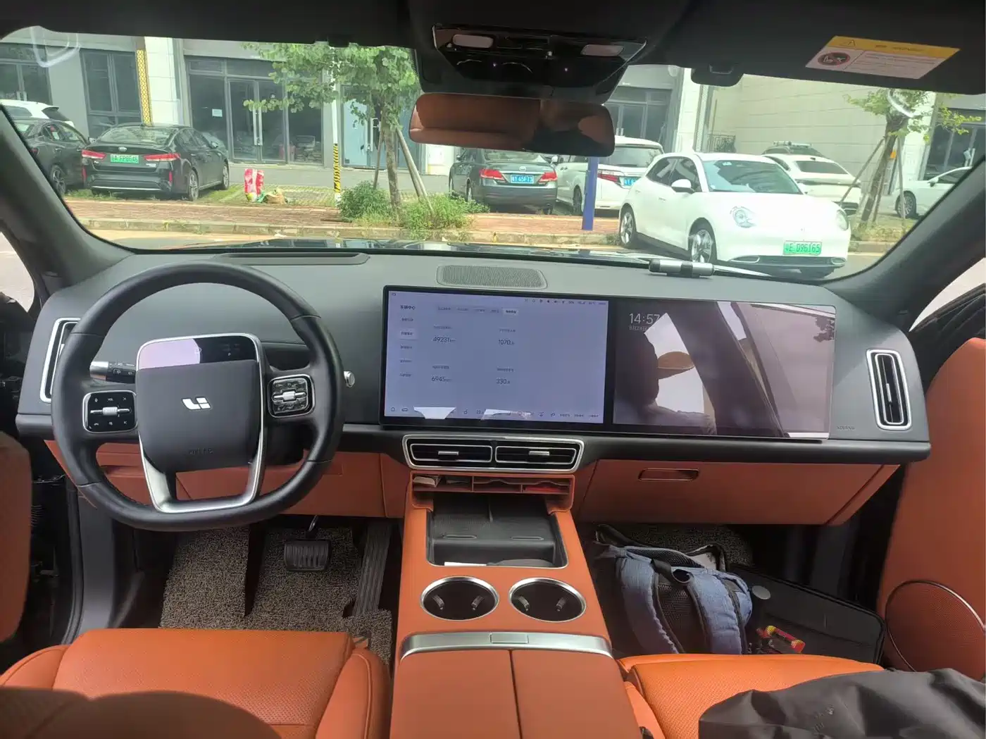Li Auto Li L8 2023 2023 Pro