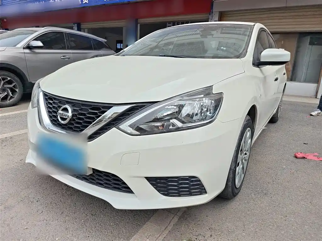 Nissan Sylphy 2021 Classic 1.6XE CVT Comfort Edition