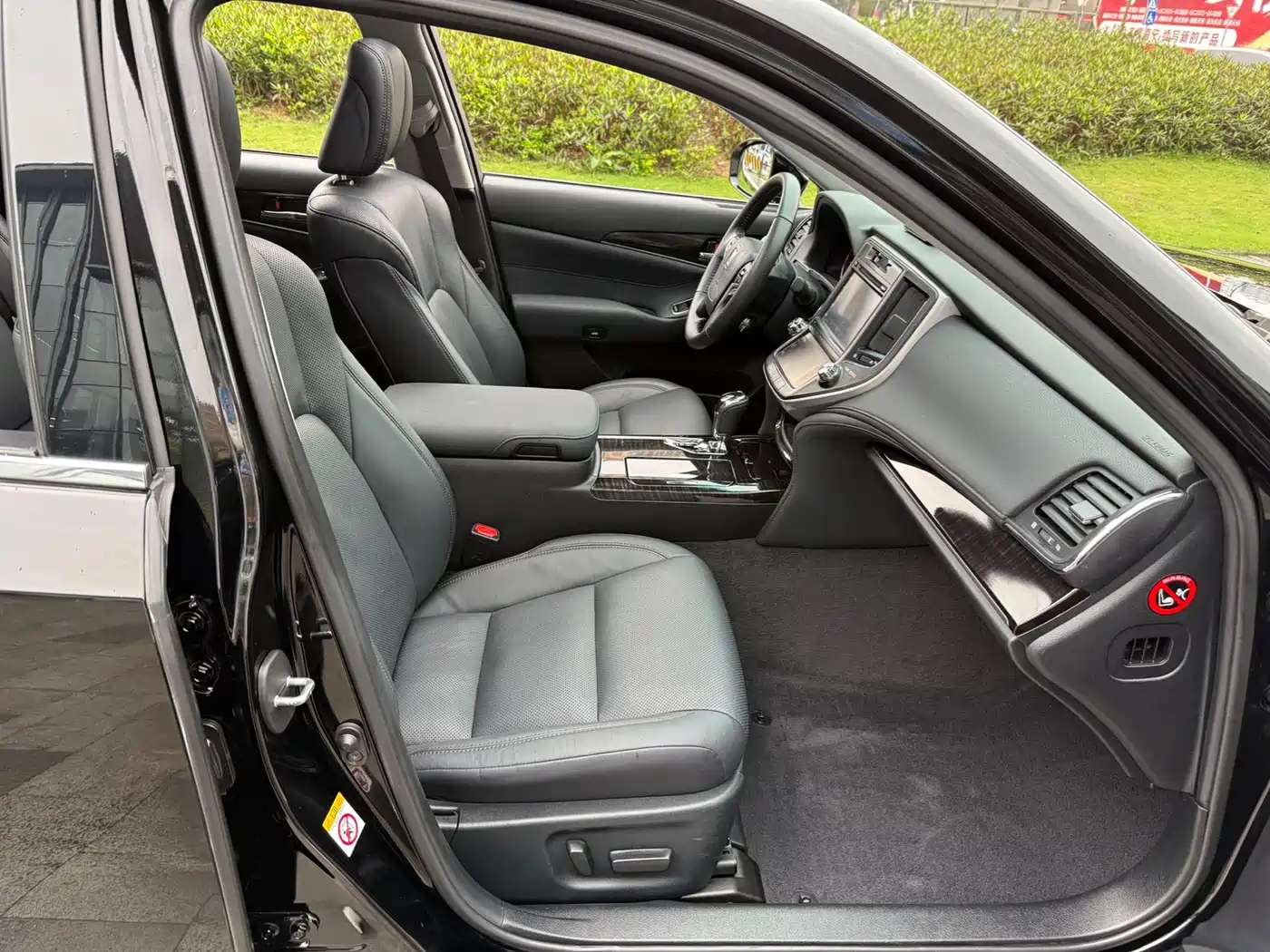 Toyota Crown 2015 2.5L Smart Edition фото 12
