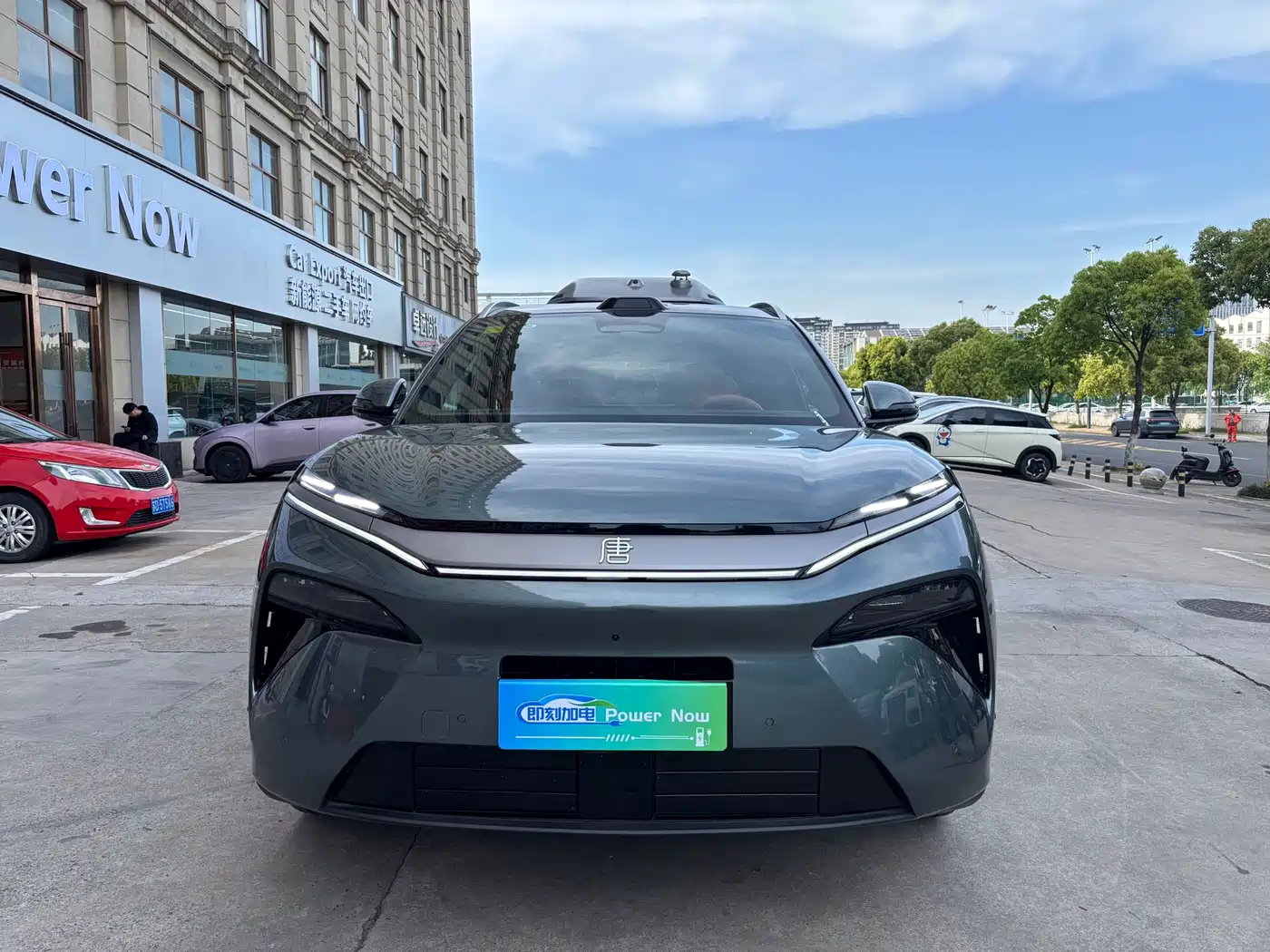 BYD Tang L 2025 DM 175KM Drone Player Edition