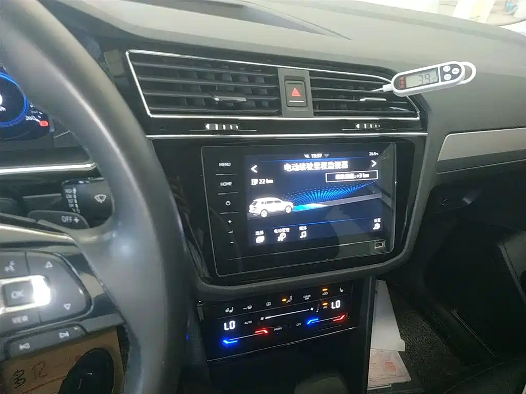 VOLKSWAGEN TIGUAN L NEW ENERGY