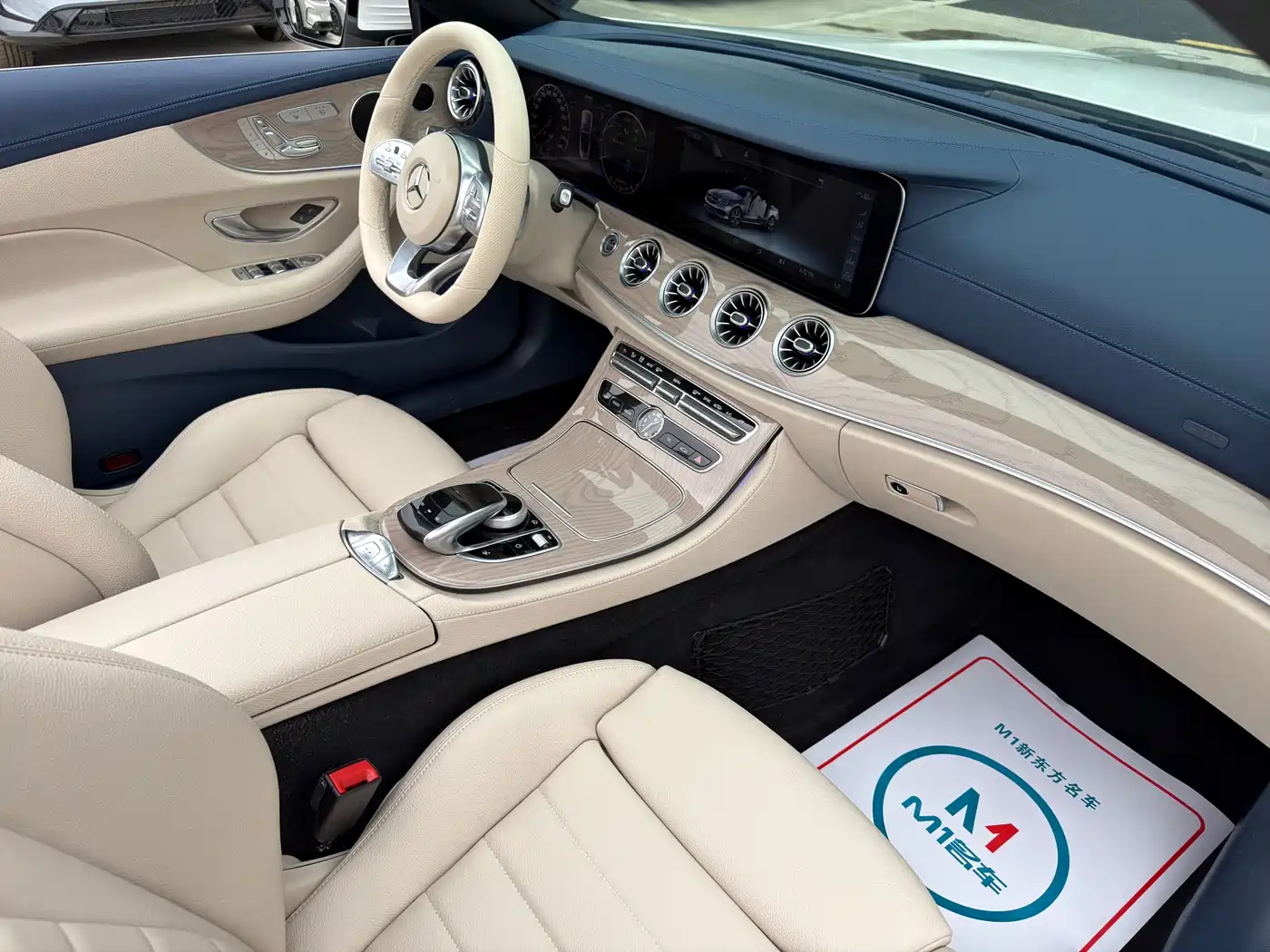 Mercedes-Benz E-Class (Import) 2020 E 260 Convertible Coupe фото 13