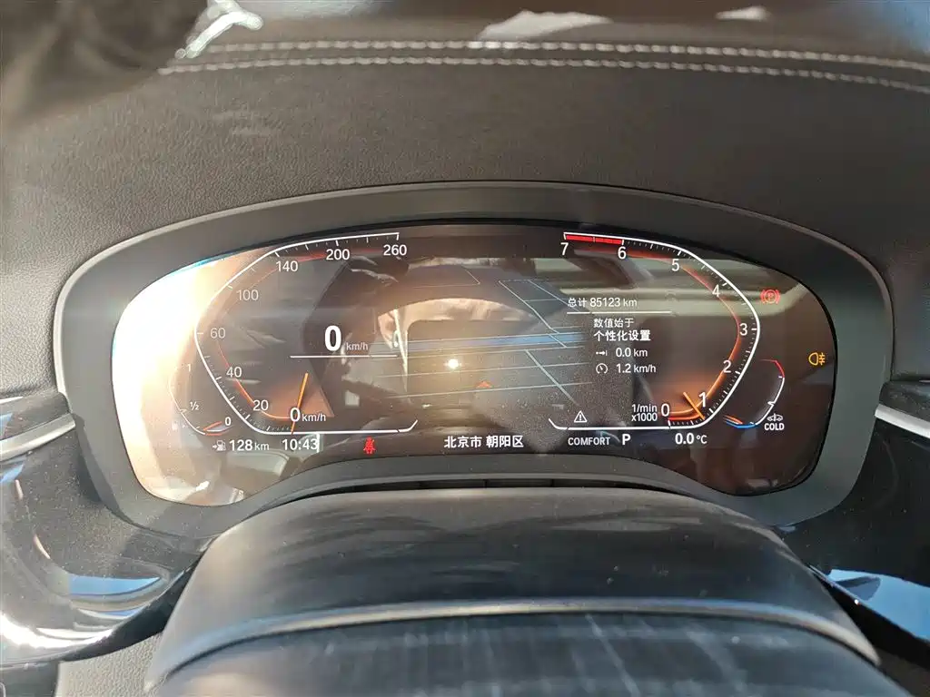 BMW 5 Series 2021 Facelift 530Li Leading Luxury Package фото 4